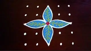 Simple rangoli|easy rangoli|festival rangoli| bigginers rangoli