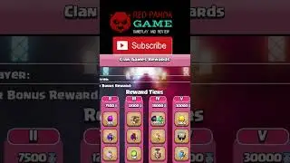 Rewards for February 2023 clan games😍😍😍
