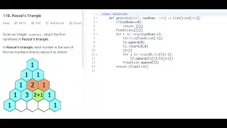 1. Leetcode Pascals Triangle Explained