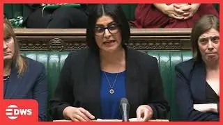 FULL URGENT REMARKS: Home Secretary Shabana Mahmood Statement on West Midlands Police | AC15