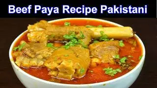 Beef Paya Recipe Secrets You Never Knew