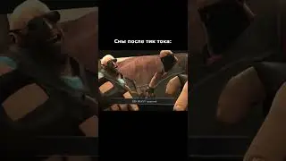 Сны после тик тока #незапоминай #переозвучка #tf2 #tf2memes #мем #рекомендации