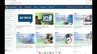 Фоп 3 група річна звітність 2025 року