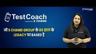 CUET UG 2025 Preparation | Best Online Coaching for Top Rank | TestCoach