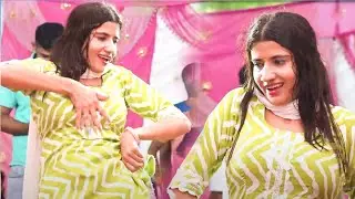 भारती चौधरी छा गई डांस में || Bharti Choudhary || New Dance || Haryanvi Dance || Haryanvi Dance 2026