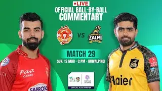 🔴 Live: Lahore Qalandars Vs Karachi Kings Live | PSL Live Match Today | ptv sports live
