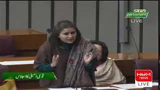 🔴 𝗟𝗶𝘃𝗲: National Assembly Session | Pakistan News