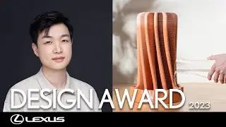 LEXUS DESIGN AWARD 2023 | 受賞作品「Print Clay Humidifier」