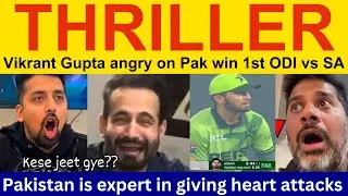 😍 OMG! Vikrant Gupta Praising Pak Win | Indian media reaction today match Pakistan win | PAK vs SA