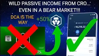 Расчеты стейкинга CRO COIN DEFI с минимальным возвратом 50%!!! Кошелек CRYPTO.COM DEFI