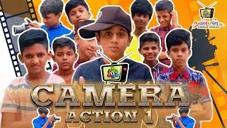 CAMERA ACTION | EPISODE 1| SRI LANKA COMEDY