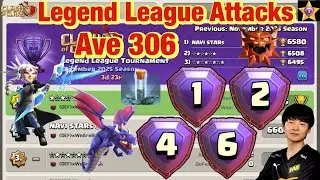 Legend League Attacks January Season Day13 HYDRA TOTEM With Army Link