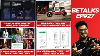 World's Fastest Wireless Charging, Pakistan First Electric Charging Bike Service - Careem Super App
