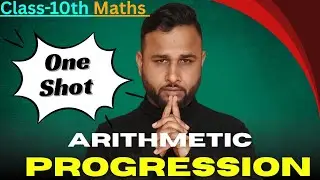 Most important topics of Arithmetic progression | Class 10th Maths