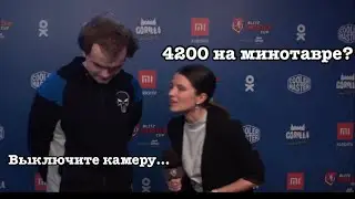 Что на самом деле сказал Холстейн в интервью на BTC 2019??????