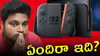 [Telugu] Nintendo Switch 2 Situation 2025 Explained in Telugu | 80$ Games | Game prices Increase?