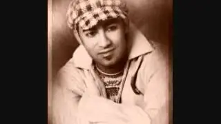 علي جان - يا دختوه