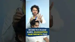 Guaranteed hair regrowth tips by dr ashok sinha | Hair loss | Hair fall   #viral #shorts #waidon