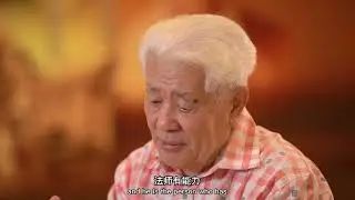 马佛青纪录片第一集 YBAM Documentary EP01