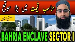 Bahria Enclave Sector I Islamabad 🏡 | Affordable Living with Great Location in 2025