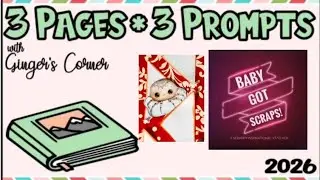 Скрапбукинг - 3 подсказки, 3 страницы, марафон № 1 / Baby Got Scraps Hop #scrapbookprocessvideo