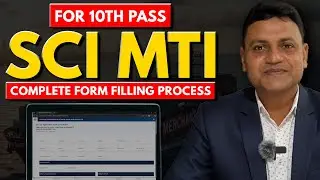 How to Become a Officer After GP Rating | SCI MTI  Form Filling  Process