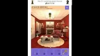 (Funkyland) Alice House Escape 2: Looking-Glass House walkthrough