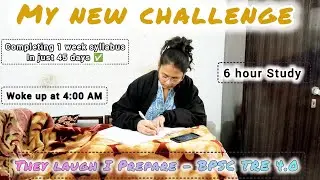 BPSC TRE 4.0 Study vlog || Completing 1 week syllabus in just 1 day ||