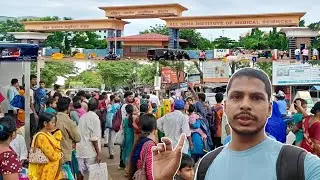 AIIMS ଆଗରେ ଲୋକଙ୍କ ଭିଡ଼☝🏽ଭୟାନକ 🚌