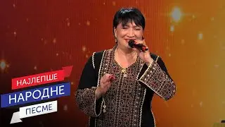 Si, si, si, naj, naj, naj – Danka Stojiljković