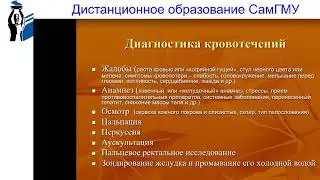 2020 11 20 09 58 34 до до
