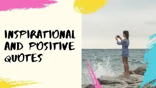 Reflection Quotes