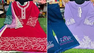  সরাসরি পাইকারি দোকান থেকে মাএ ৩৫০টাকায় টপস/প্যান্ট কিনুন Stylish tops pant collection at hot sale