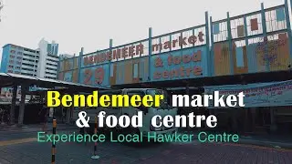 Bendemeer Market & Food Centre - Experience Local Hawker Centre | Singapore | Virtual Tours 4K