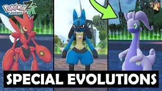 Как развить ВСЕ специальные эволюции в Pok&eacute;mon Legends Z-A