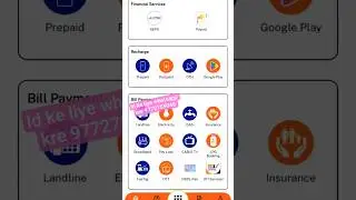 #online #pancard #recharge #sfr #pancardkaisebanaye #adharcard #pancardapplyonline #aeps
