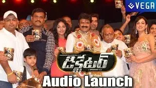 Dictator Telugu Movie Audio Launch || Bala Krishna, Anjali