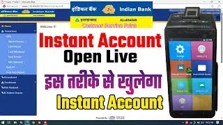Indian Bank Csp Instant Account Live | Indian Bank Csp New Update | Csp 2025