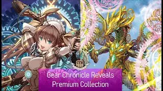 Gear Chronicle - Premium Collection 2022 - Cardfight!! Vanguard