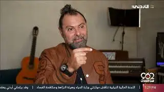 962...فقرة (zoom in) ...خالد مصطفى | منتج وموزع موسيقي