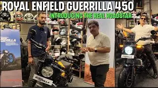Introducing The Real Roadstar | Royal Enfield Guerrilla 450 | 27-07-24 |Gift For Short Height Rider
