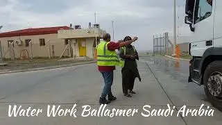 Water Station Ballasmer Saudi Arabia/ Water work in Saudi Arabia #trucks #tankertruck