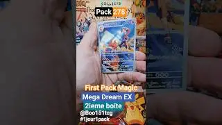 Pack278 First Pack Magic dans la 2ieme bo&icirc;te Mega Dream EX #megadream #illustrationrare #pok&eacute;mon