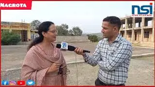 Govt Higher Secondary School Kana Chargal ki Principal Pinki Gupta Peechlay 30 Dino Say School say