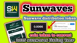 Sunwaves New Update |  KYC update | Sunwaves distribution Update Sunwaves Boost level 5 !25 freind