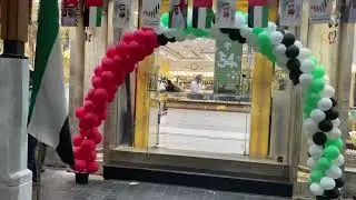 Happy national day UAE 🇦🇪 I love ❤️ 