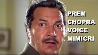 Prem Chopra Mimicri | Mimicry of Bollywood Actors |  Enjoy