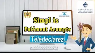Télépaiement acompte is Maroc 2021