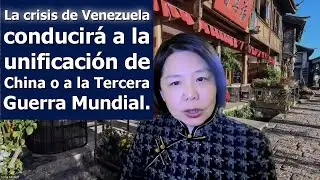 Venezuela va de China: &iquest;por qu&eacute; Pek&iacute;n no se ha unificado con Taiw&aacute;n? &iquest;Ser&aacute; 2026 el a&ntilde;o clave?
