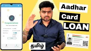 Aadhar Card loan app Tamil 2026 | Instant Personal loan app | loan app fast approval tamil